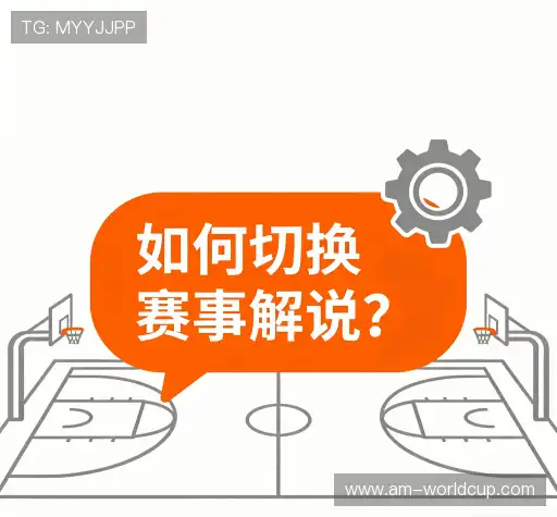 问题解答汇